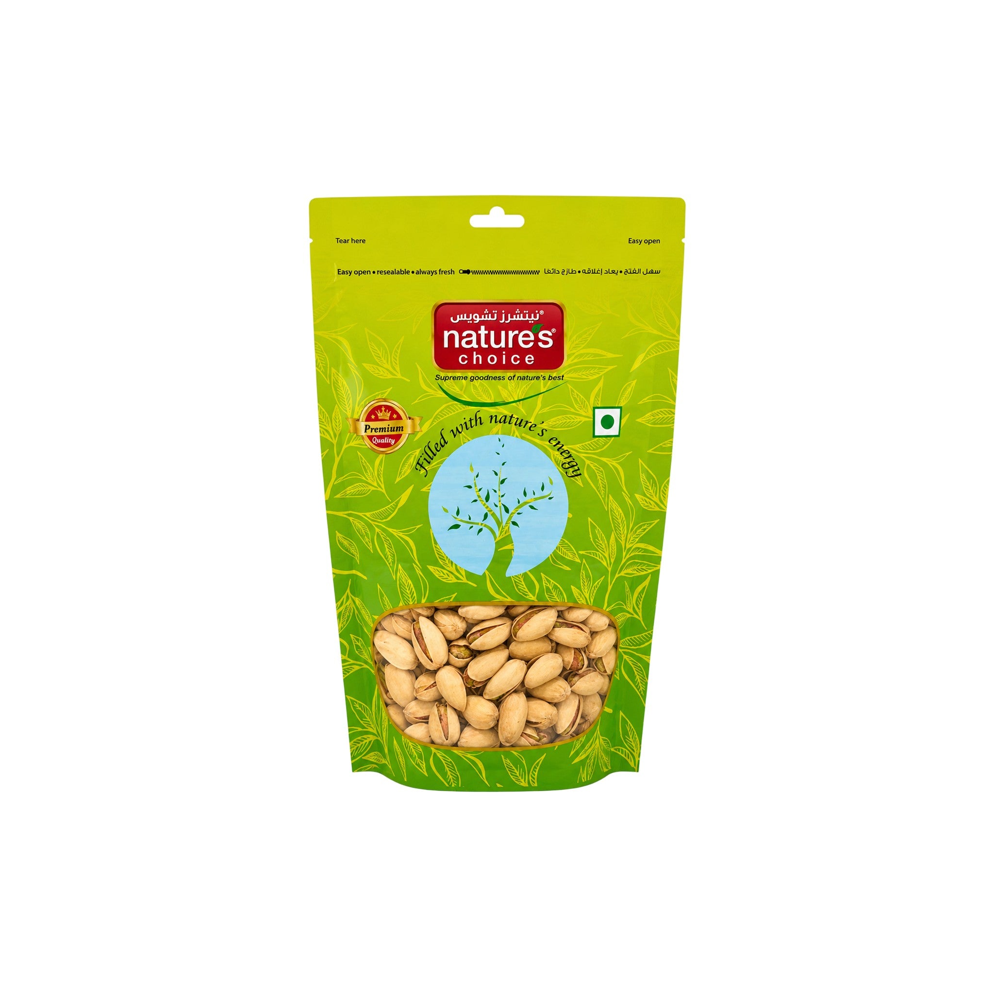 Natures Choice Salted Pista With Shell Pack 400 gm