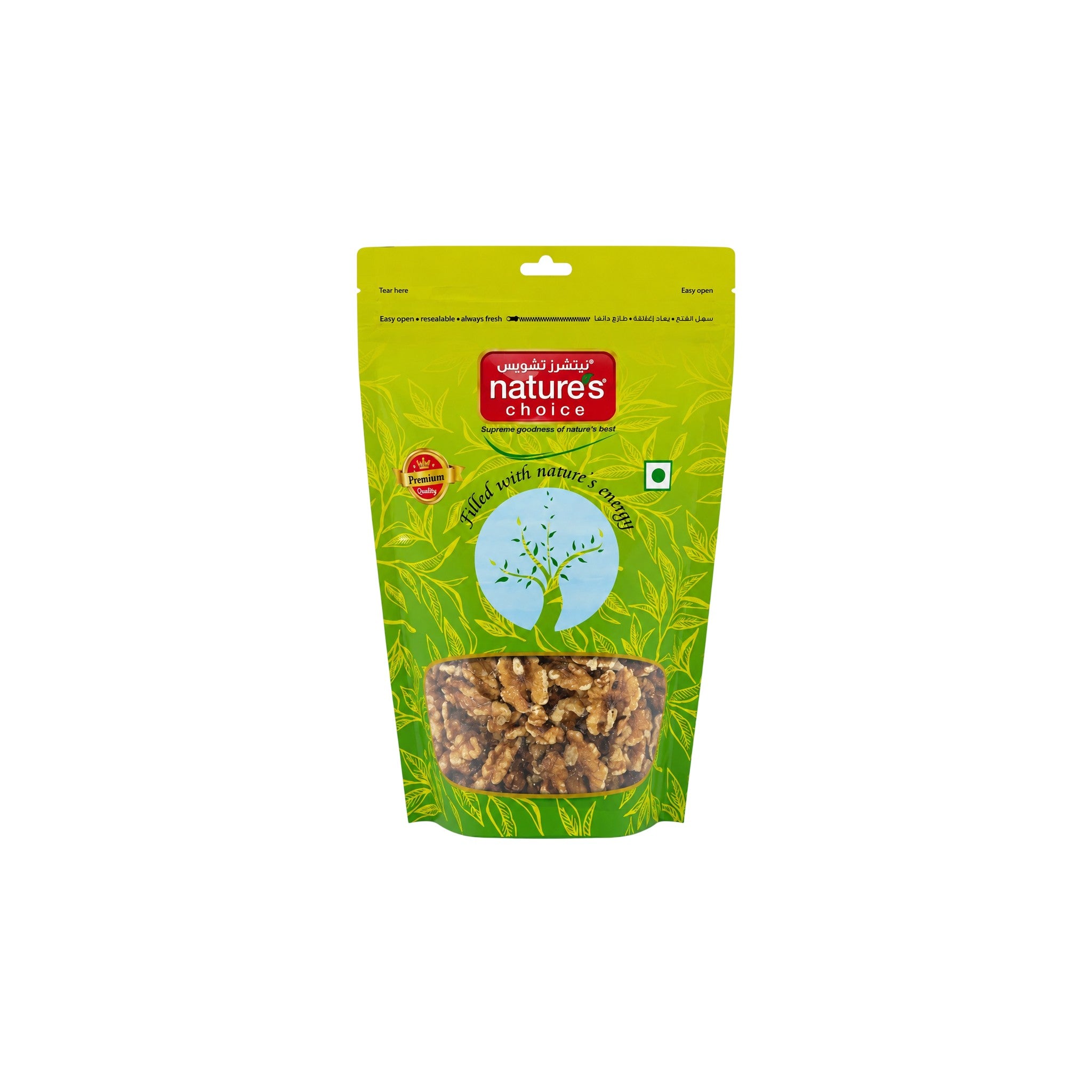 Natures Choice Peeled Plain Walnuts Pack 400 gm