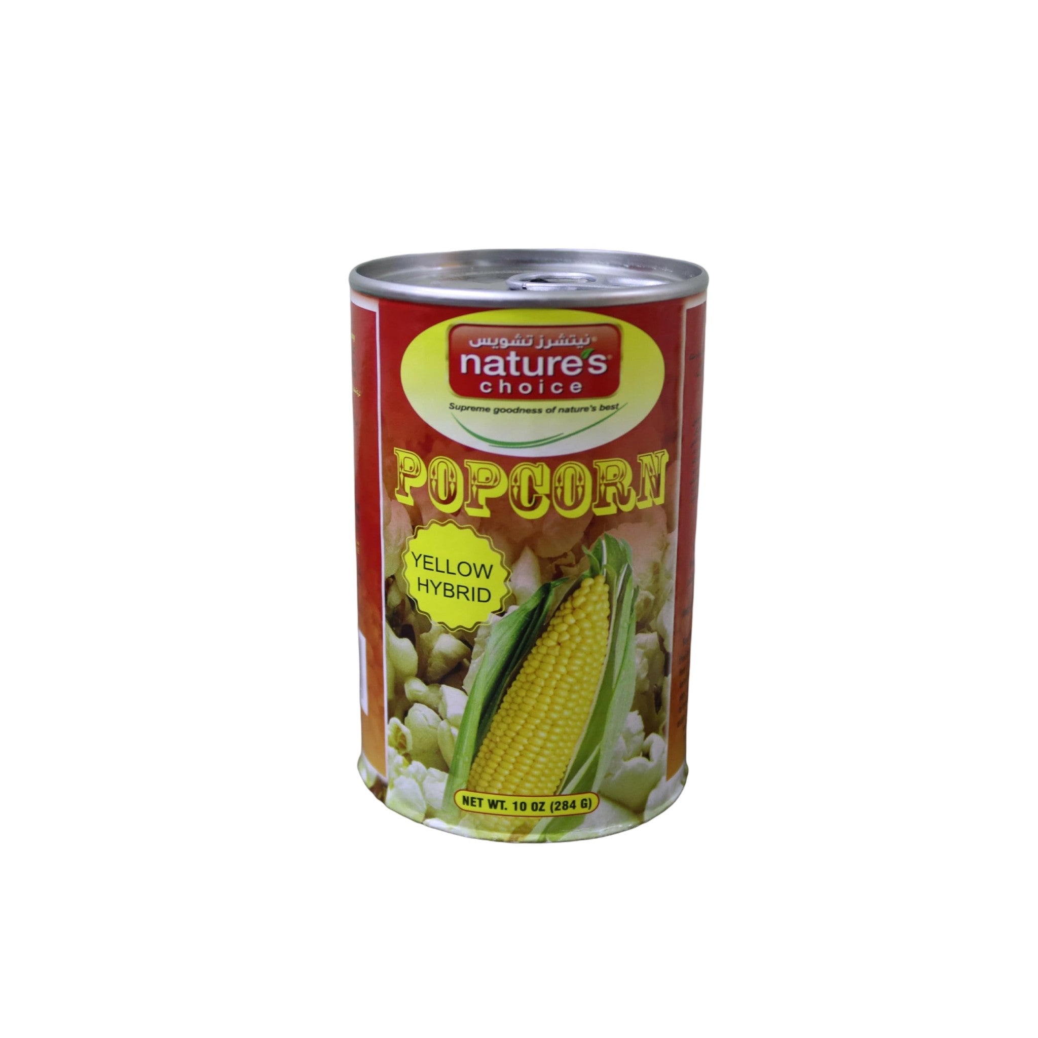 Natures Choice Pop Corn Kernels 284 gm