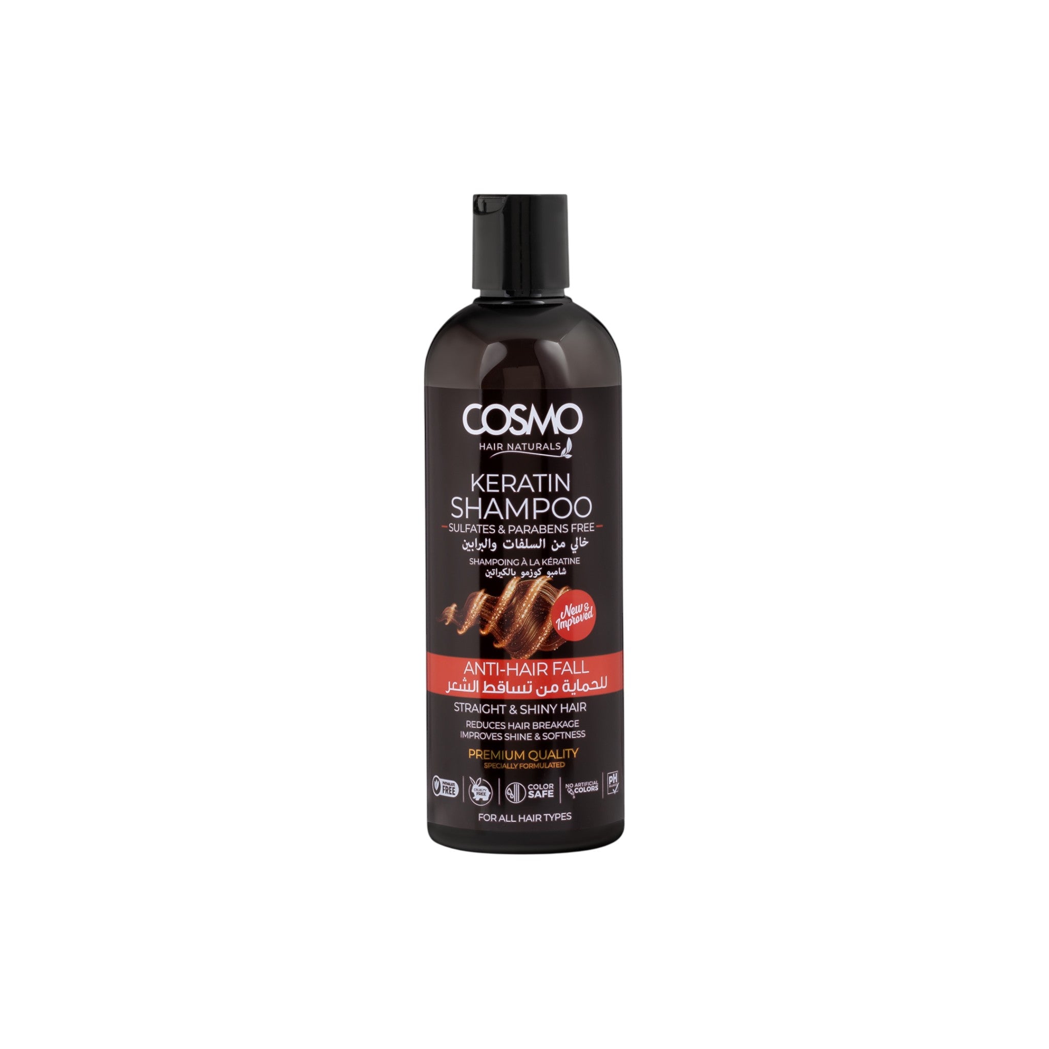 Keratin Shampoo Nourishing Formula 480 ml