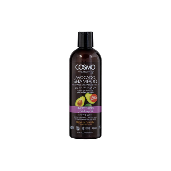 Cosmo Shampoo Avocado 500 ml