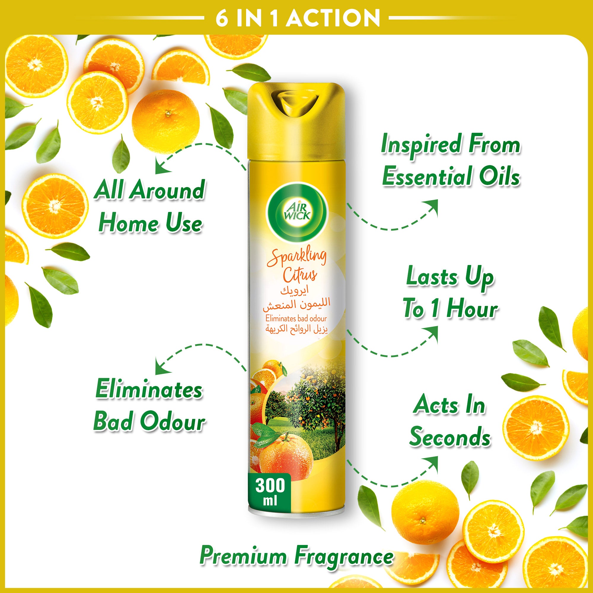 Airwick 300ml Citrus