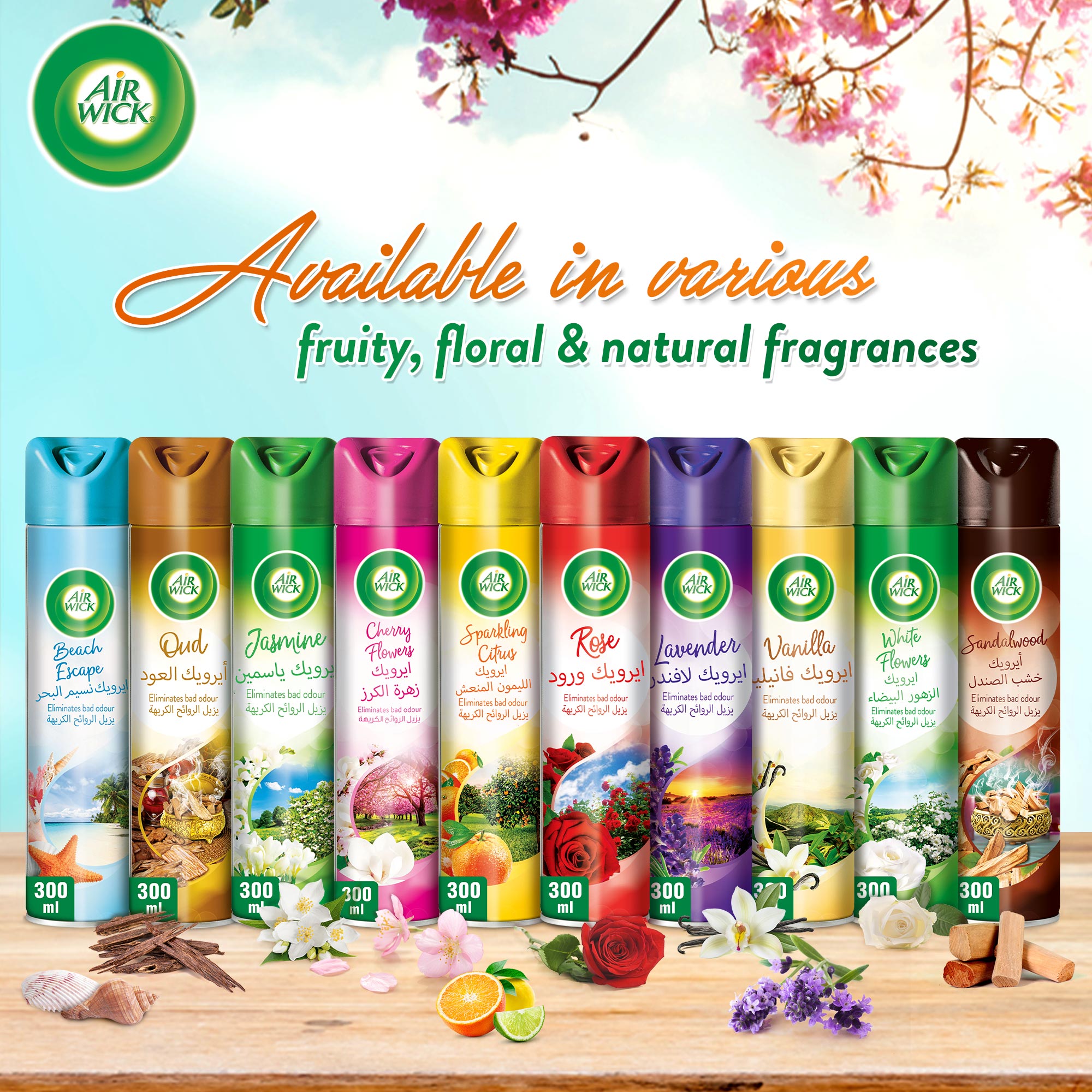 Airwick 300ml Citrus