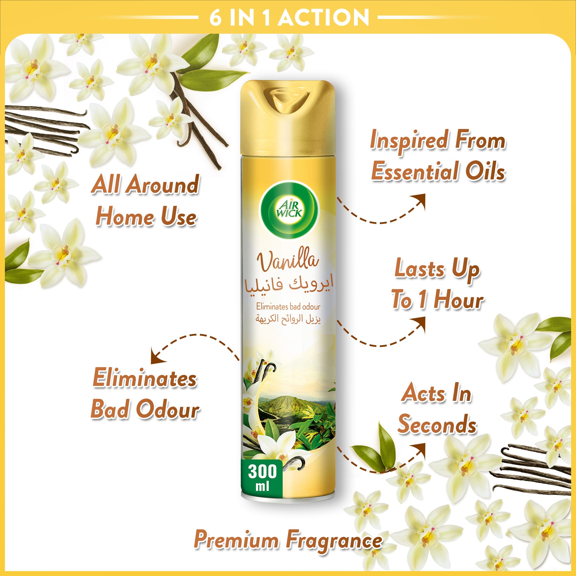Airwick 300ml Vanilla