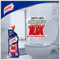 Harpic Lavender Power Plus Toilet Cleaner 750 ml