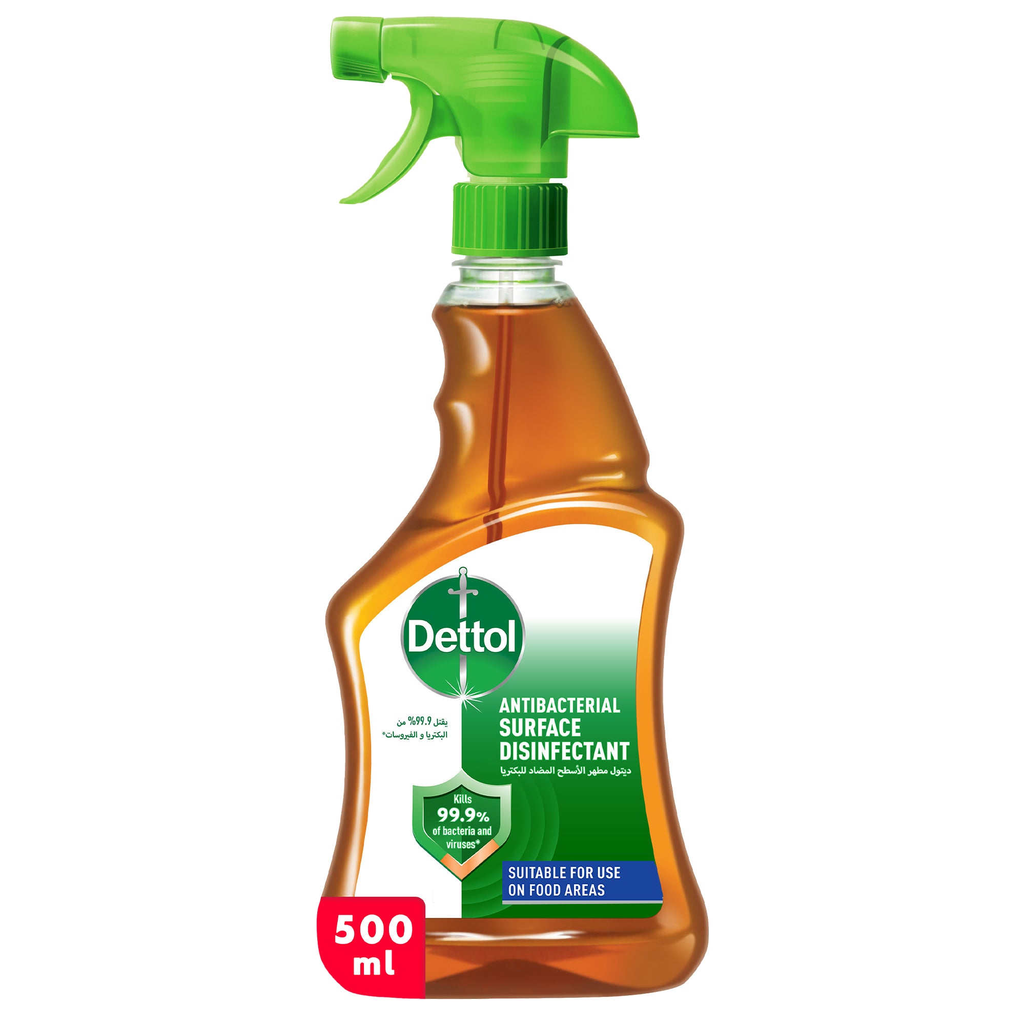 Dettol Antiseptic Anti-Bacterial Disinfectant Liquid spray 500 ml