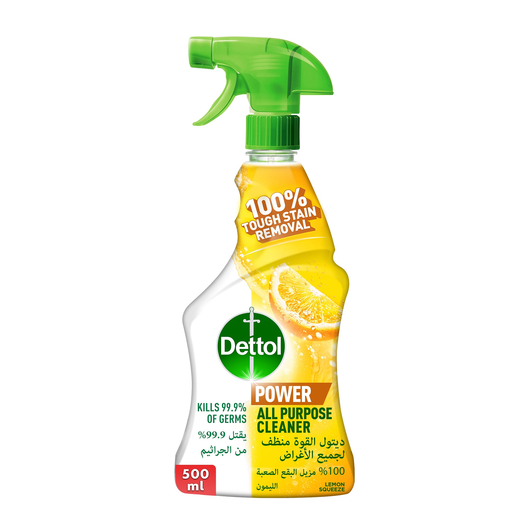 Dettol Power All Purpose Cleaner Spray Bottle Lemon Scent 500 ml