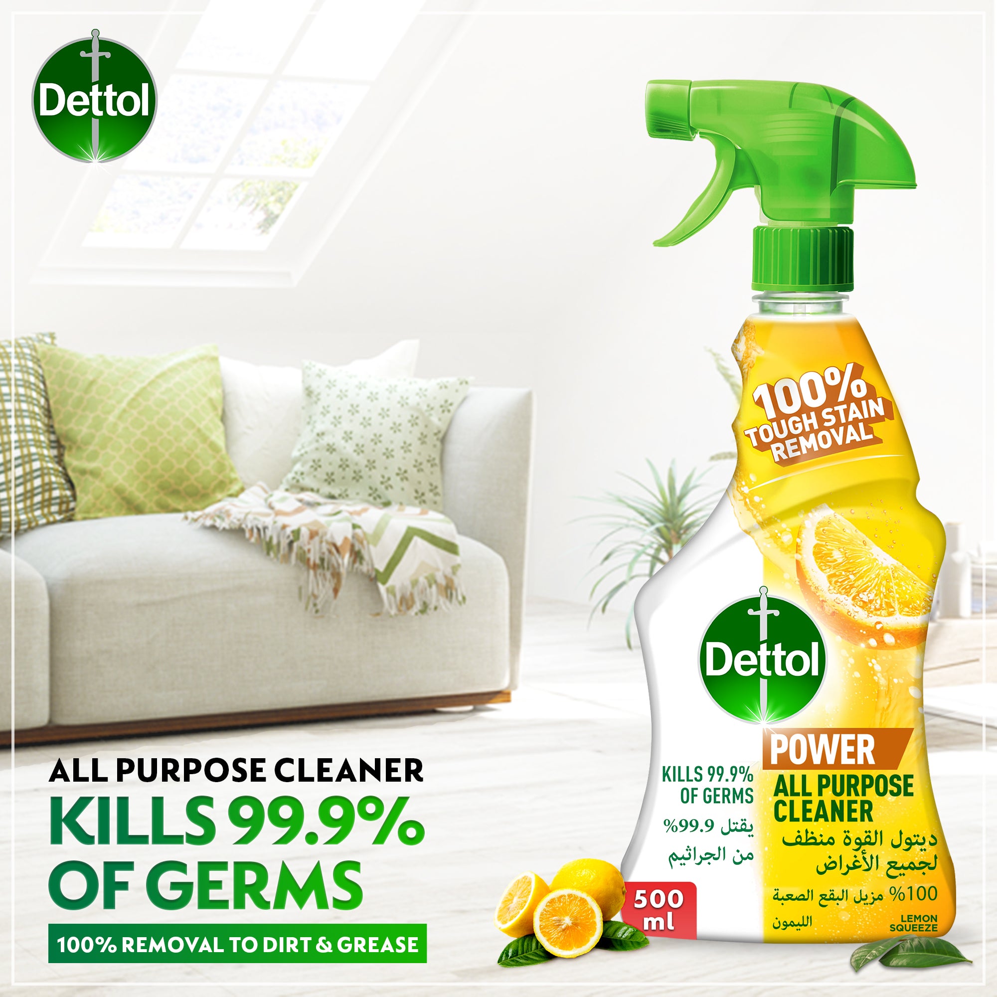 Dettol Power All Purpose Cleaner Spray Bottle Lemon Scent 500 ml