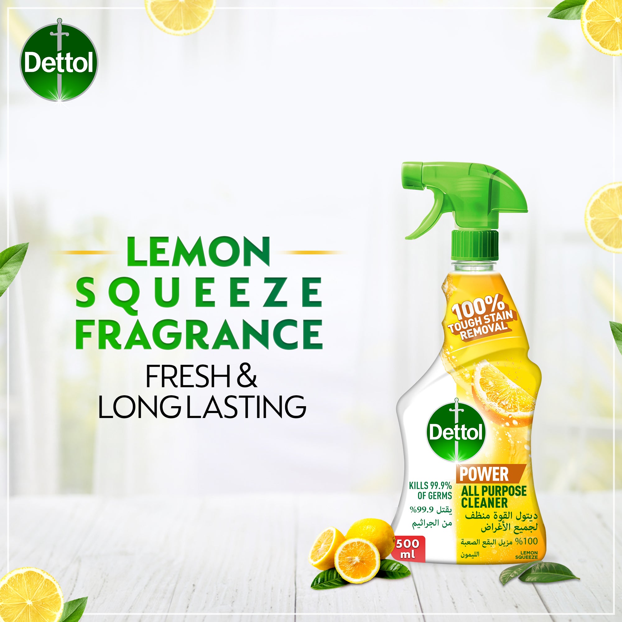 Dettol Power All Purpose Cleaner Spray Bottle Lemon Scent 500 ml