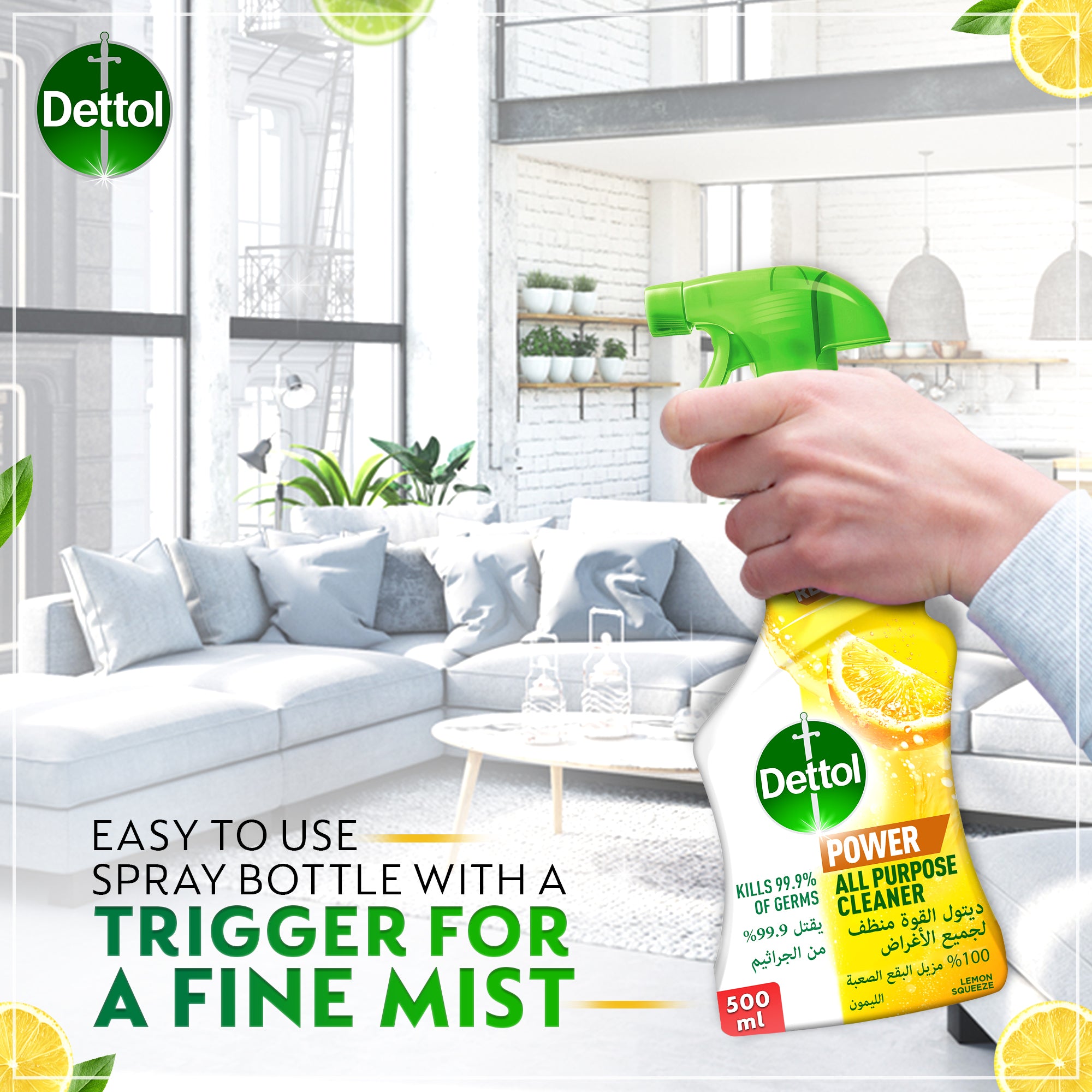 Dettol Power All Purpose Cleaner Spray Bottle Lemon Scent 500 ml
