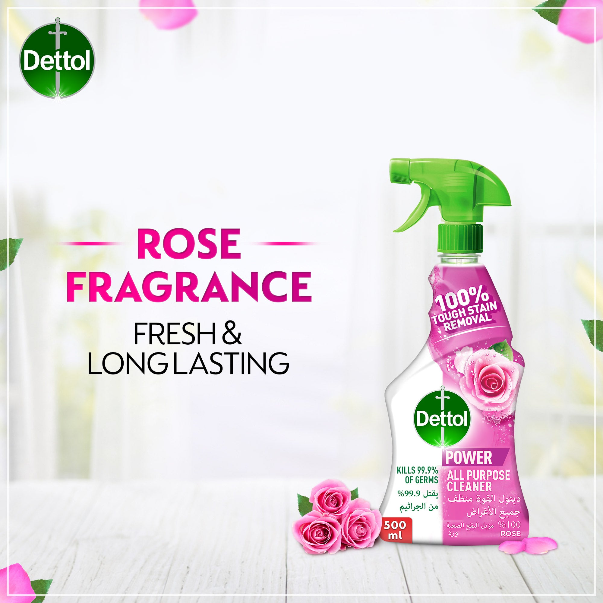 Dettol All Purpose Cleaner Spray Bottle, Rose Scent, 500ml
