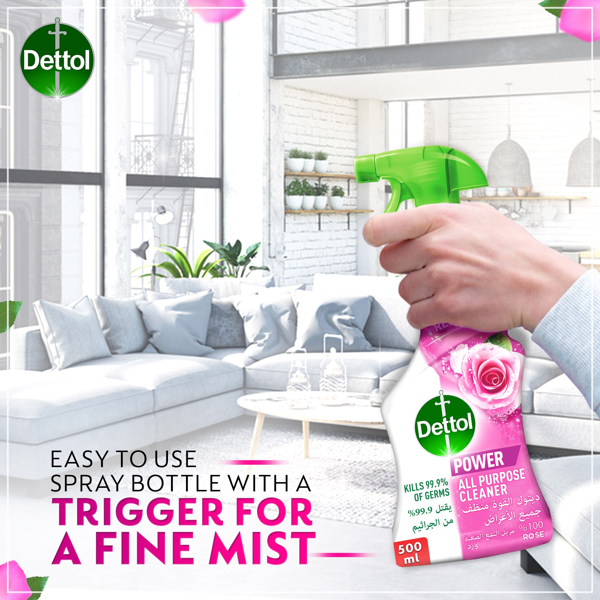 Dettol All Purpose Cleaner Spray Bottle, Rose Scent, 500ml