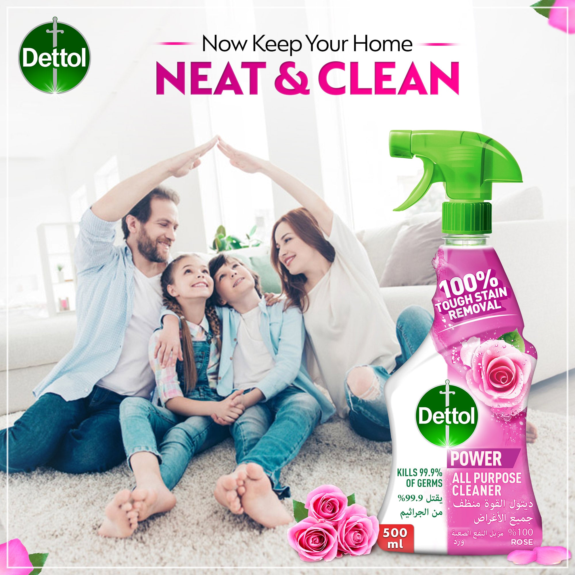 Dettol All Purpose Cleaner Spray Bottle, Rose Scent, 500ml