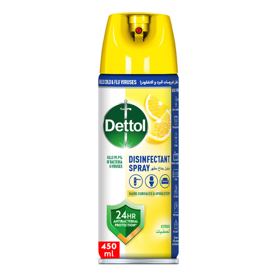 Dettol All in One Disinfectant Spray Citrus Scent 450 ml