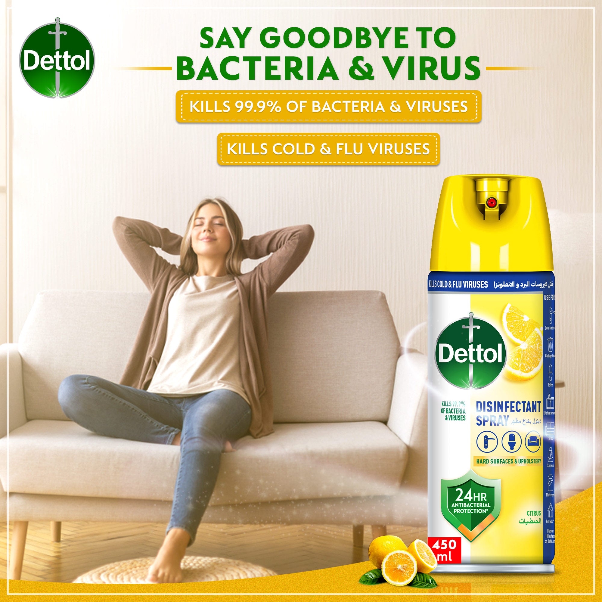 Dettol All in One Disinfectant Spray Citrus Scent 450 ml