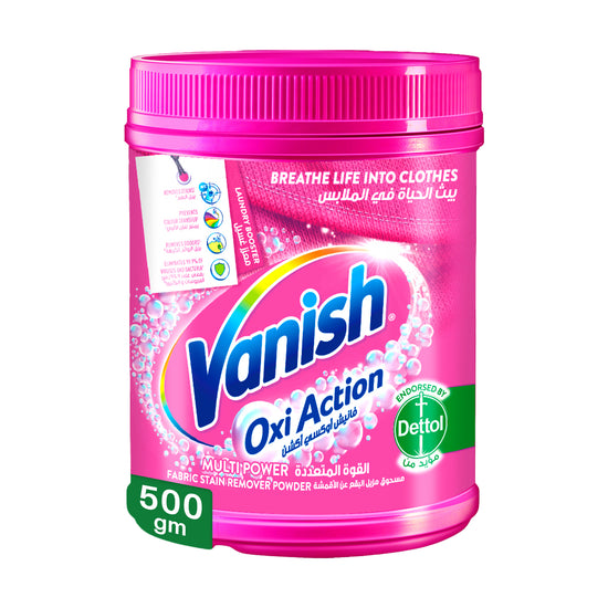 Vanish Oxi Multi-Intelligence Powder Stain Remover 500 gm