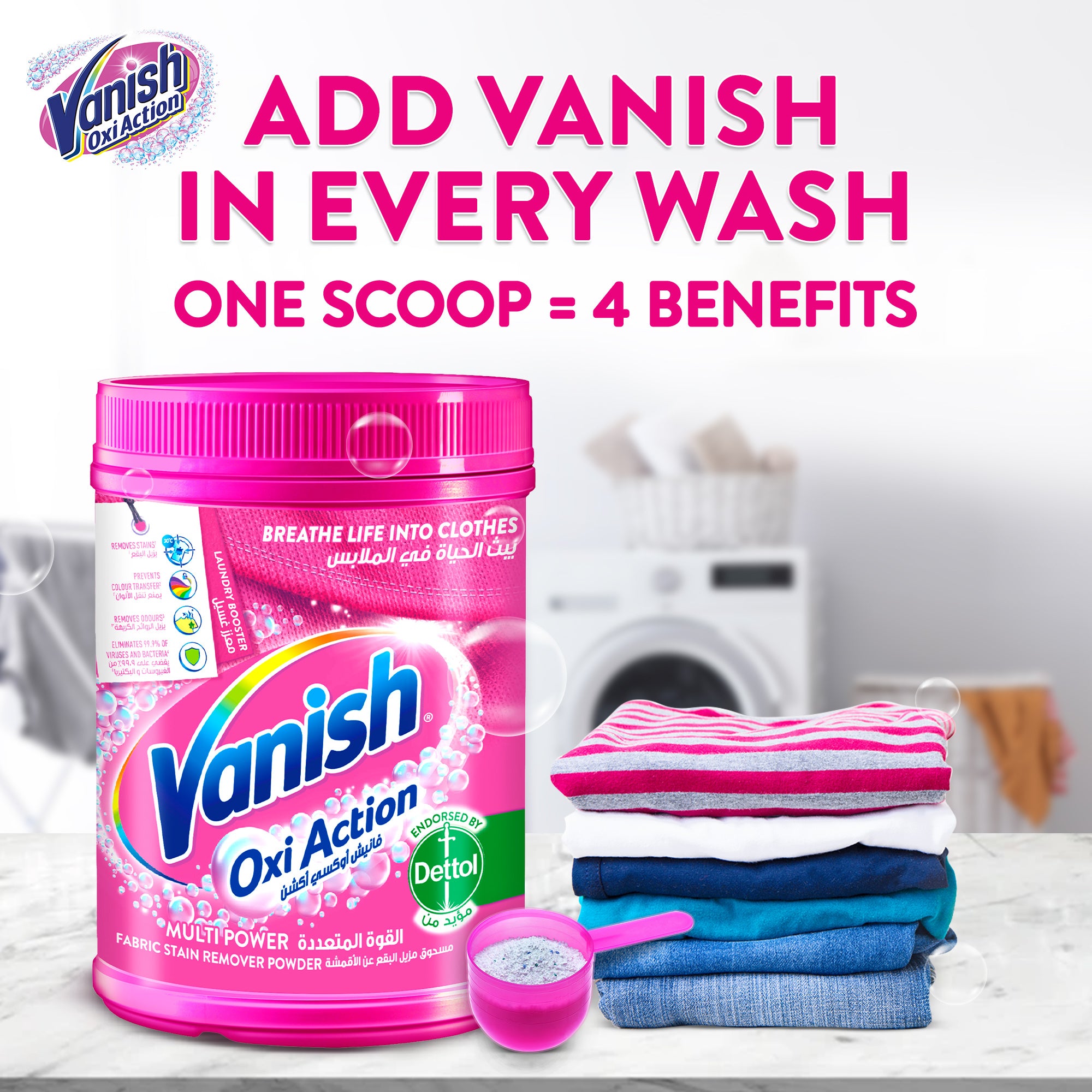 Vanish Oxi Action Stain Remover Powder White Clothes 450 g