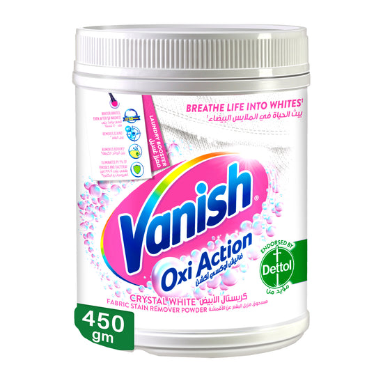 Vanish Crystal White Powder Stain Remover 450 gm