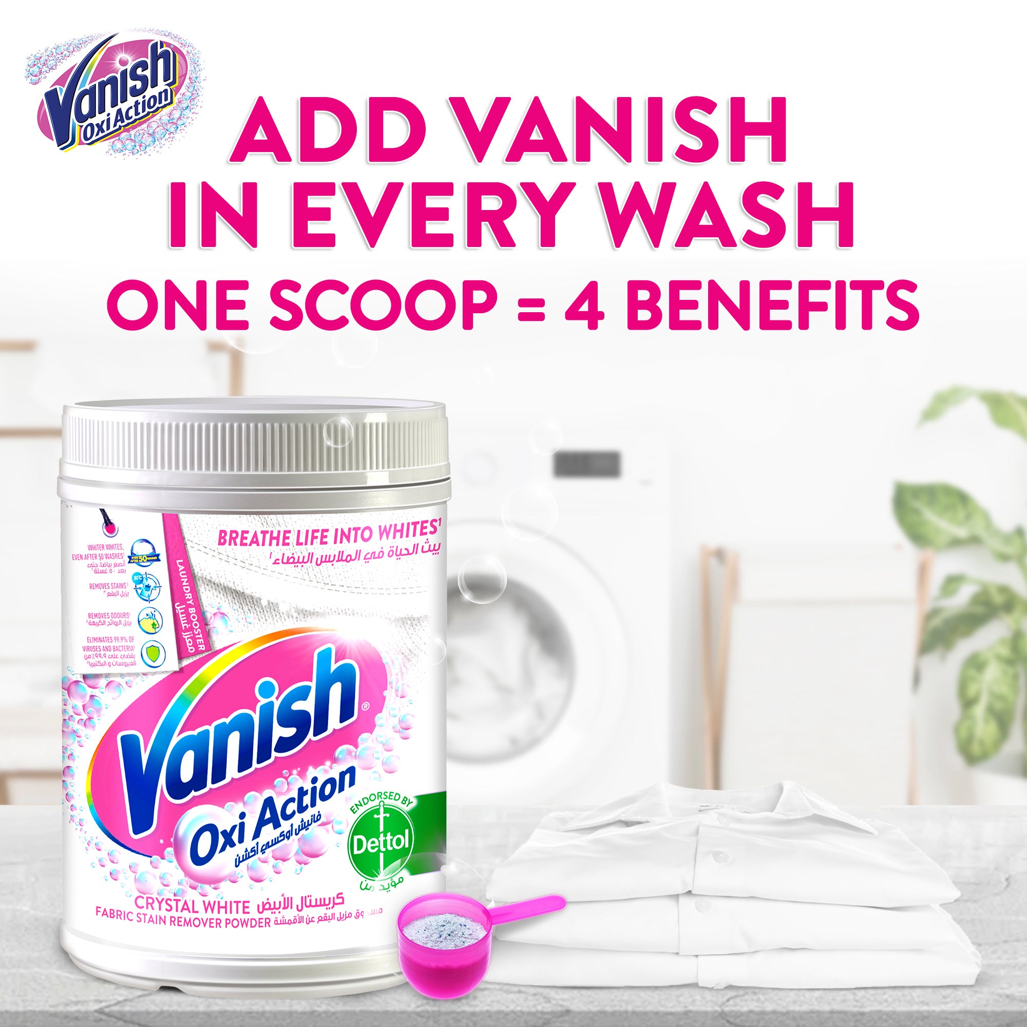 Vanish Oxi Action Stain Remover Powder For Coloured & White Clothes 500g