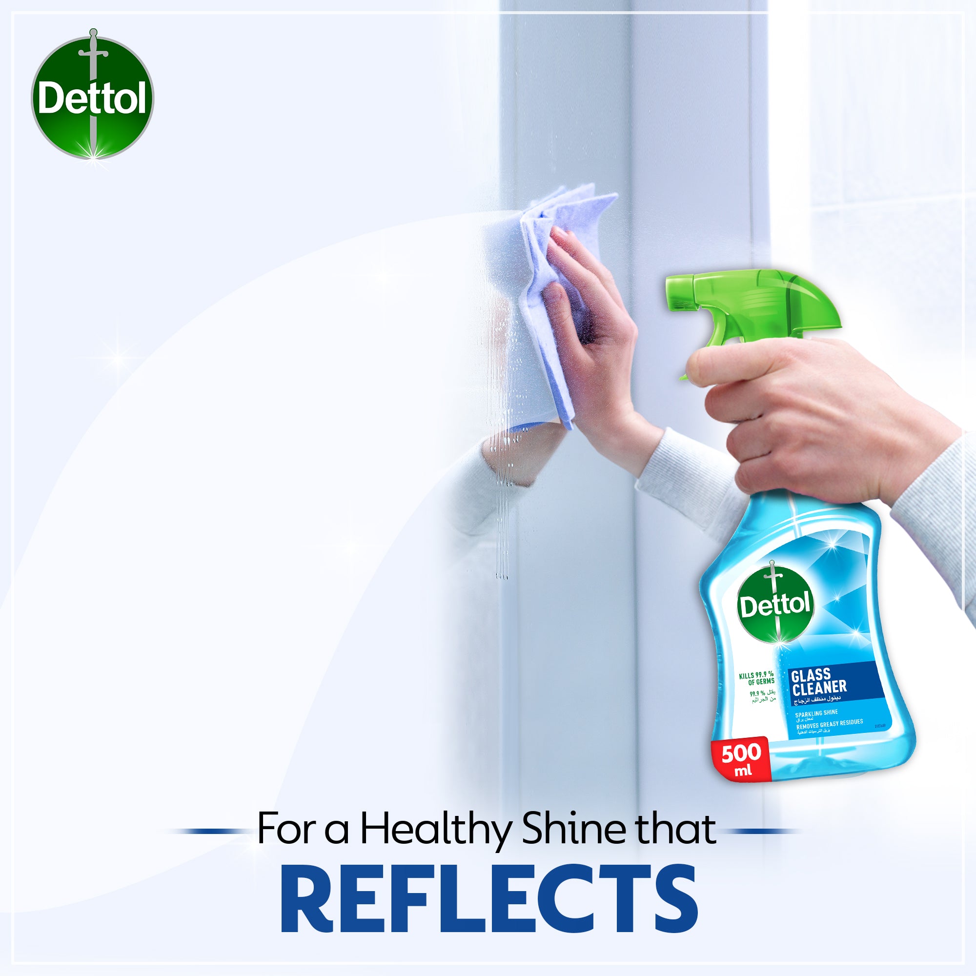 Dettol glass window cleaner 500ml