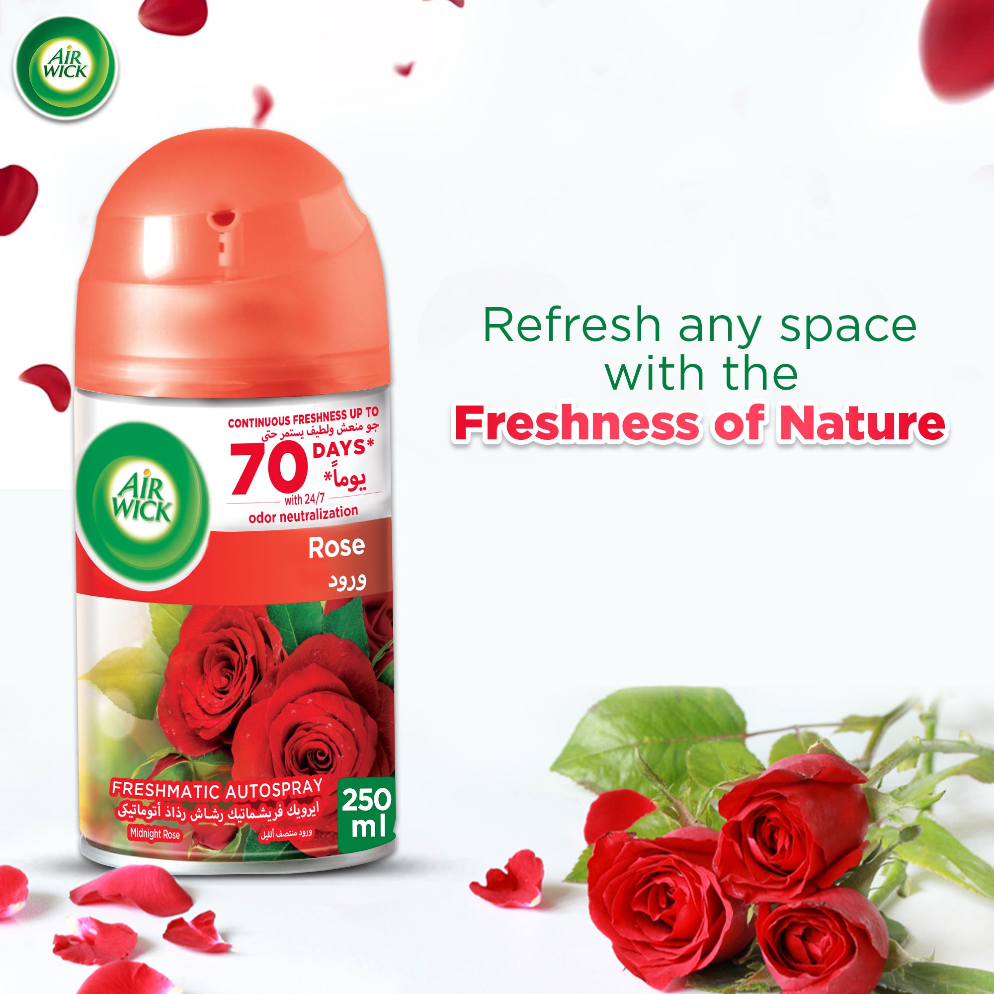 AW  RFL ROSE 250ML 2PK