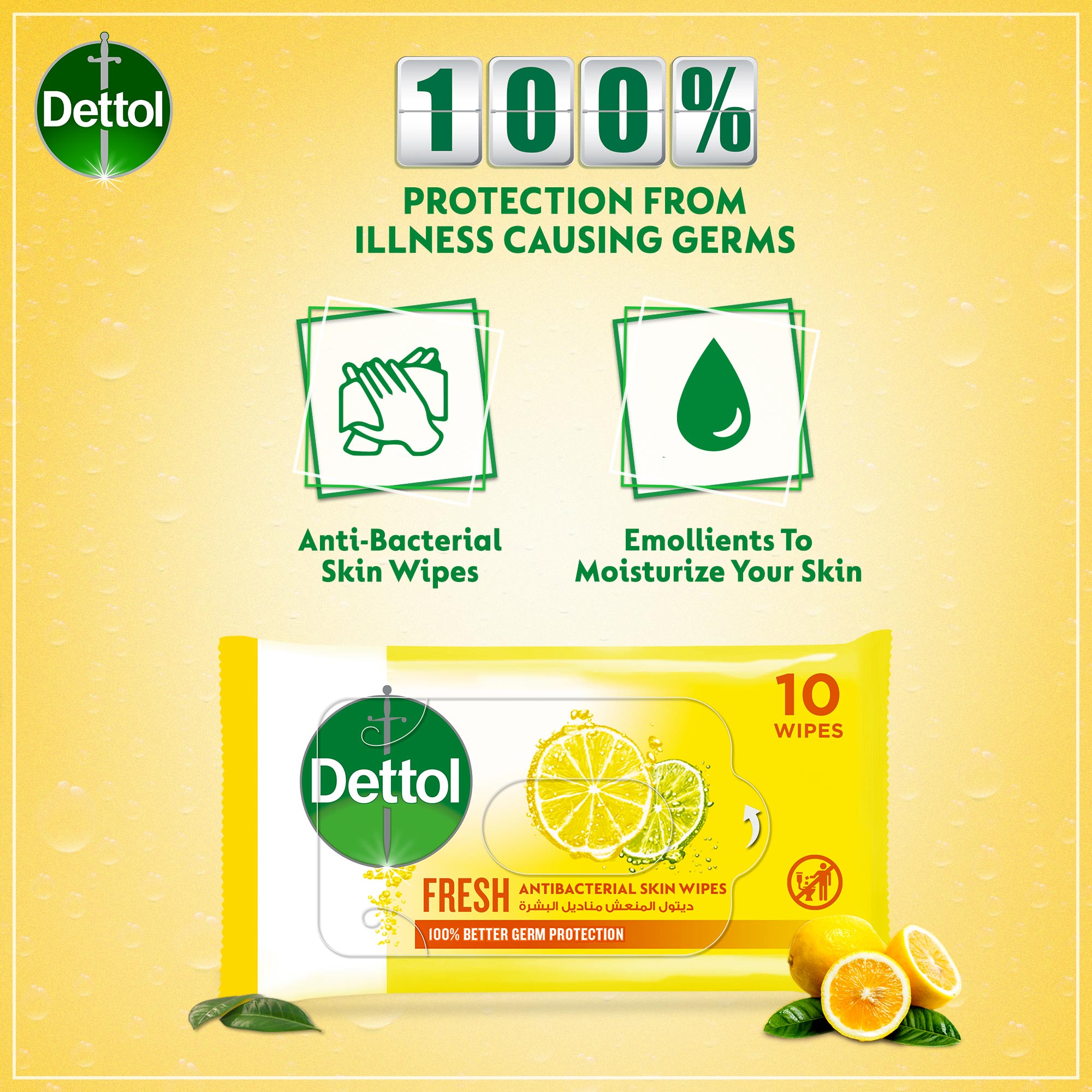 Dettol Fresh Antibacterial Skin Wipes 3 x 10 pcs Fresh