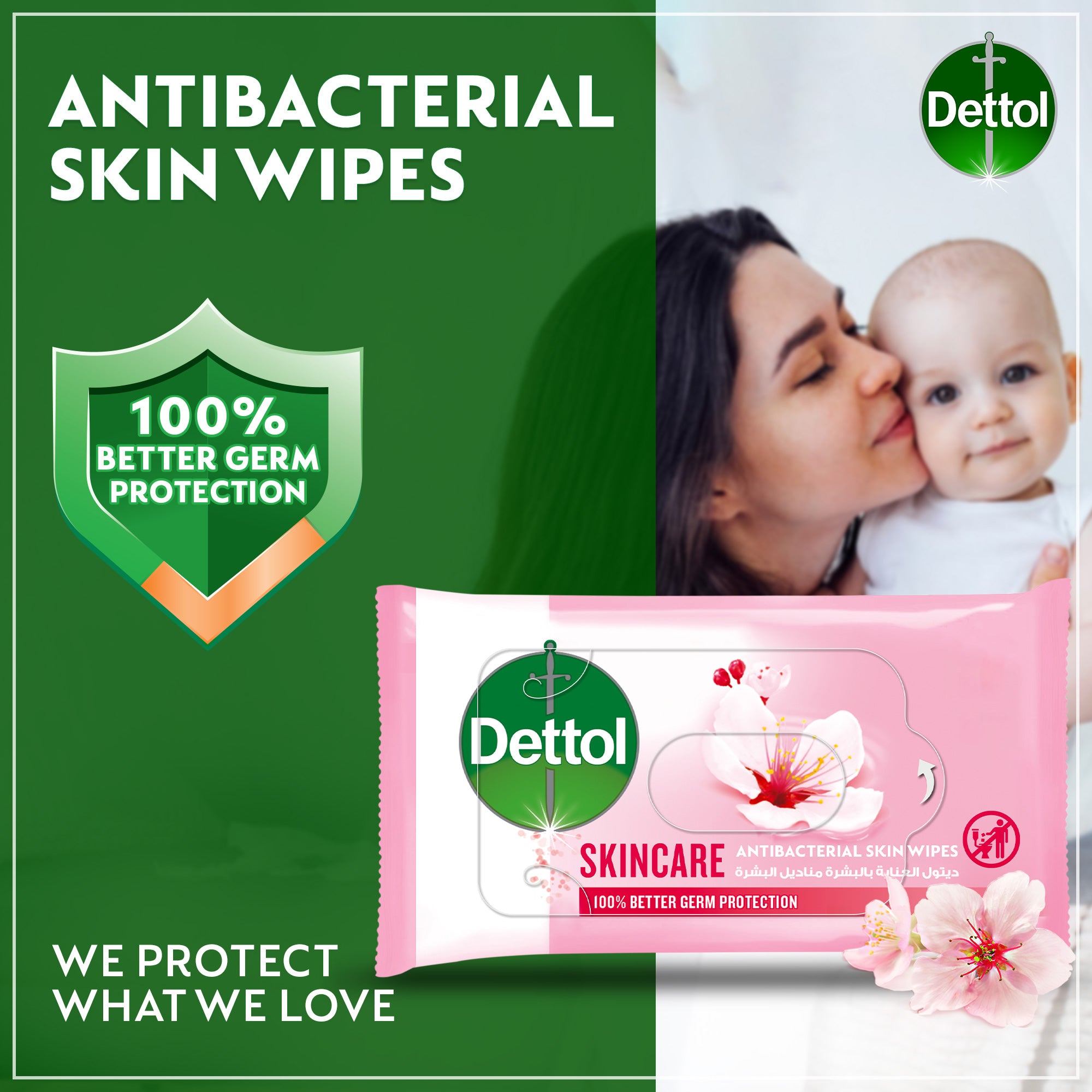 Dettol Fresh Antibacterial Skin Wipes 3 x 10 pcs rose skincare