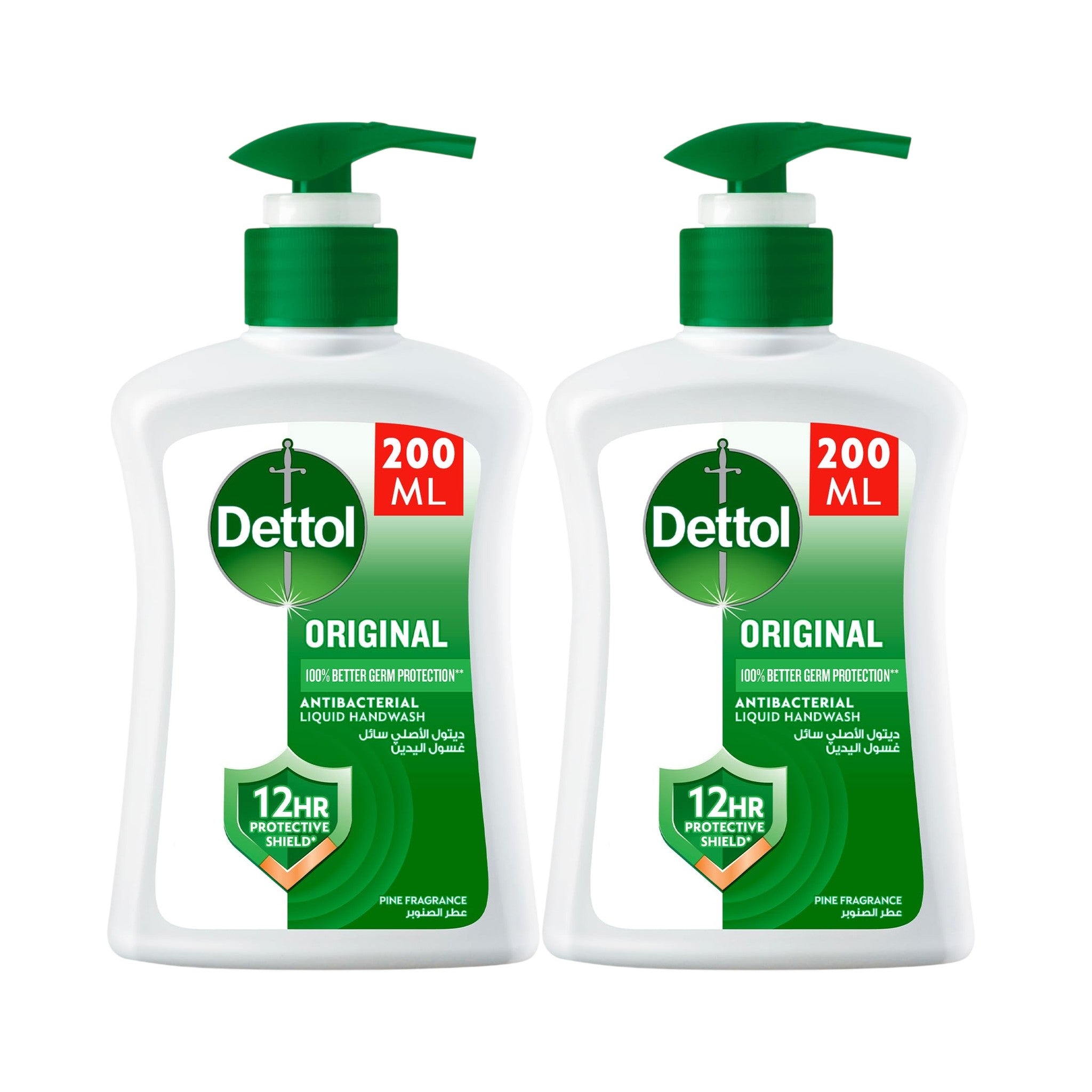Dettol Original Hand Wash 200 ml 2 Pcs