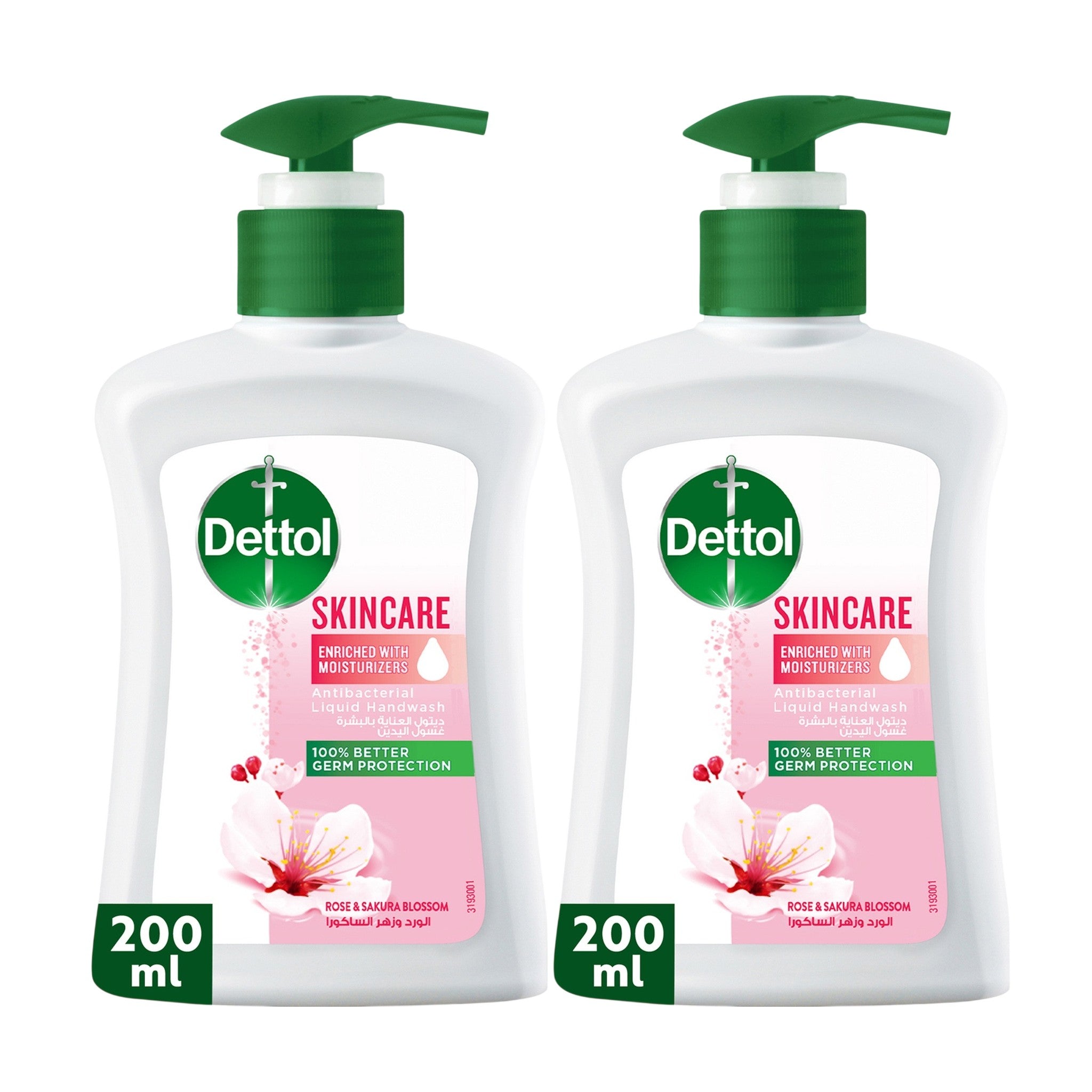 Dettol Skincare Hand Wash 200 ml 2 Pcs