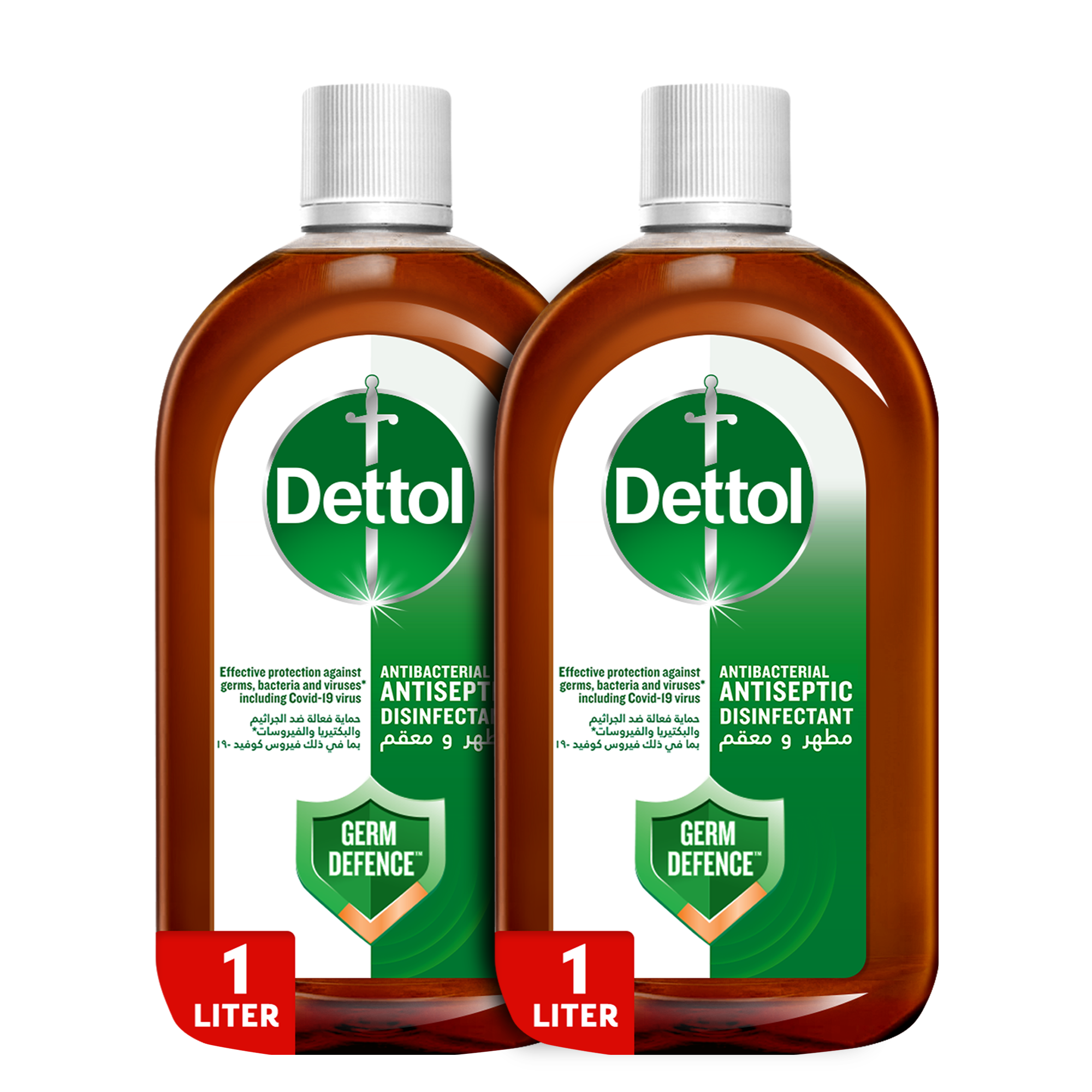 2x1L Dettol Anticeptic liquid