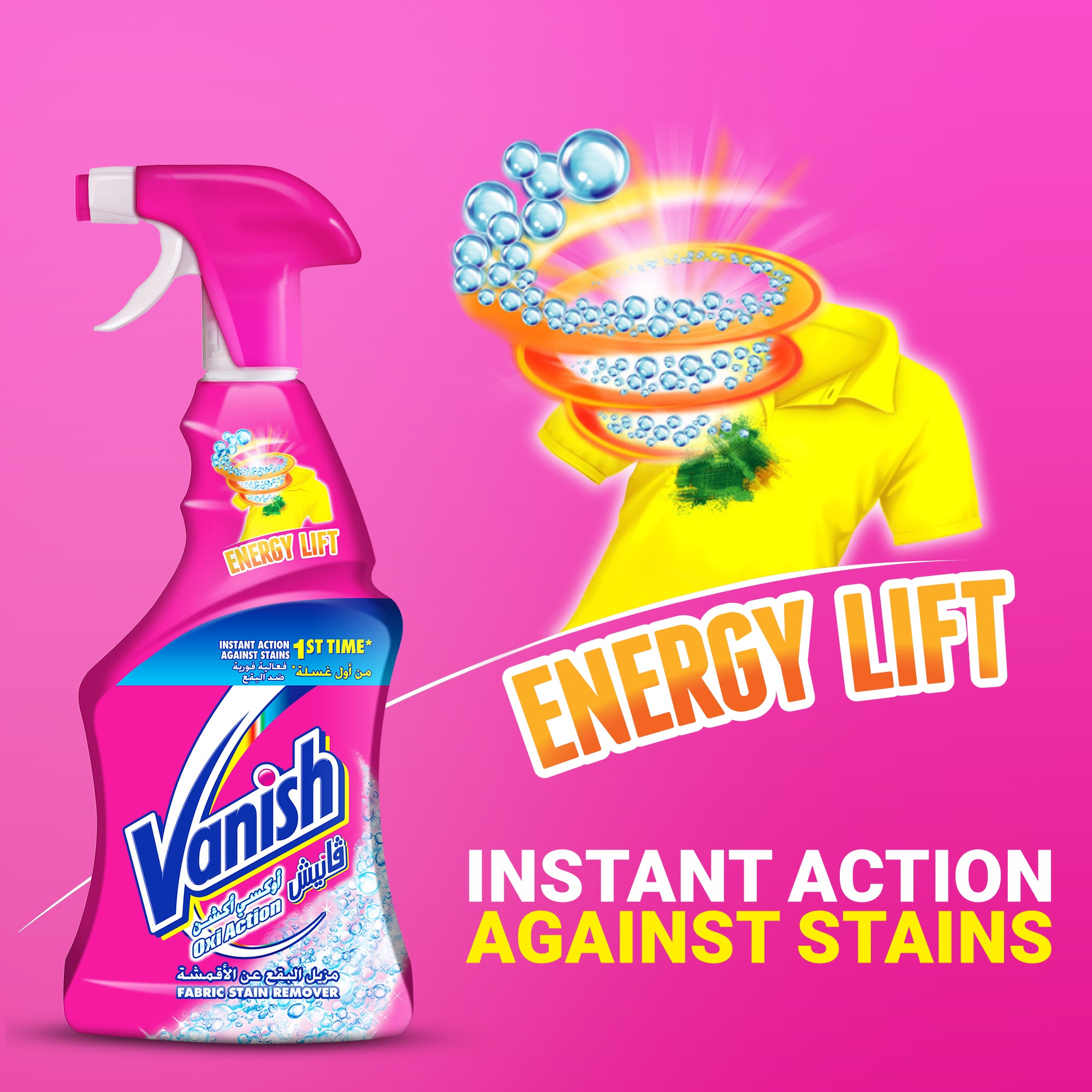 Vanish Oxi Action Stain Remover Pre-Wash Trigger Spray 500 ml