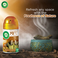 AIRWICK OUD RFL 3X250ML  2PK