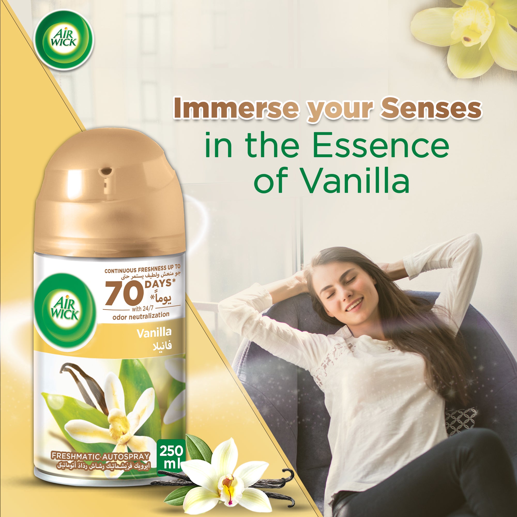 AIRWICK VANILLA RFL 3X250ML 2PK