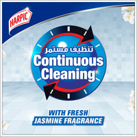 Harpic In-Cistern Toilet Cleaner, Citrus Scent, 50g Pack of 3
