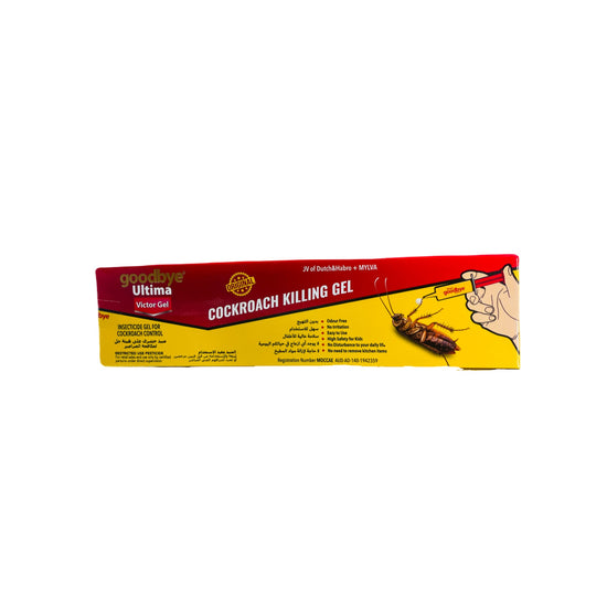 Goodbye Roaches Ultima Insecticide Powder 25 gm