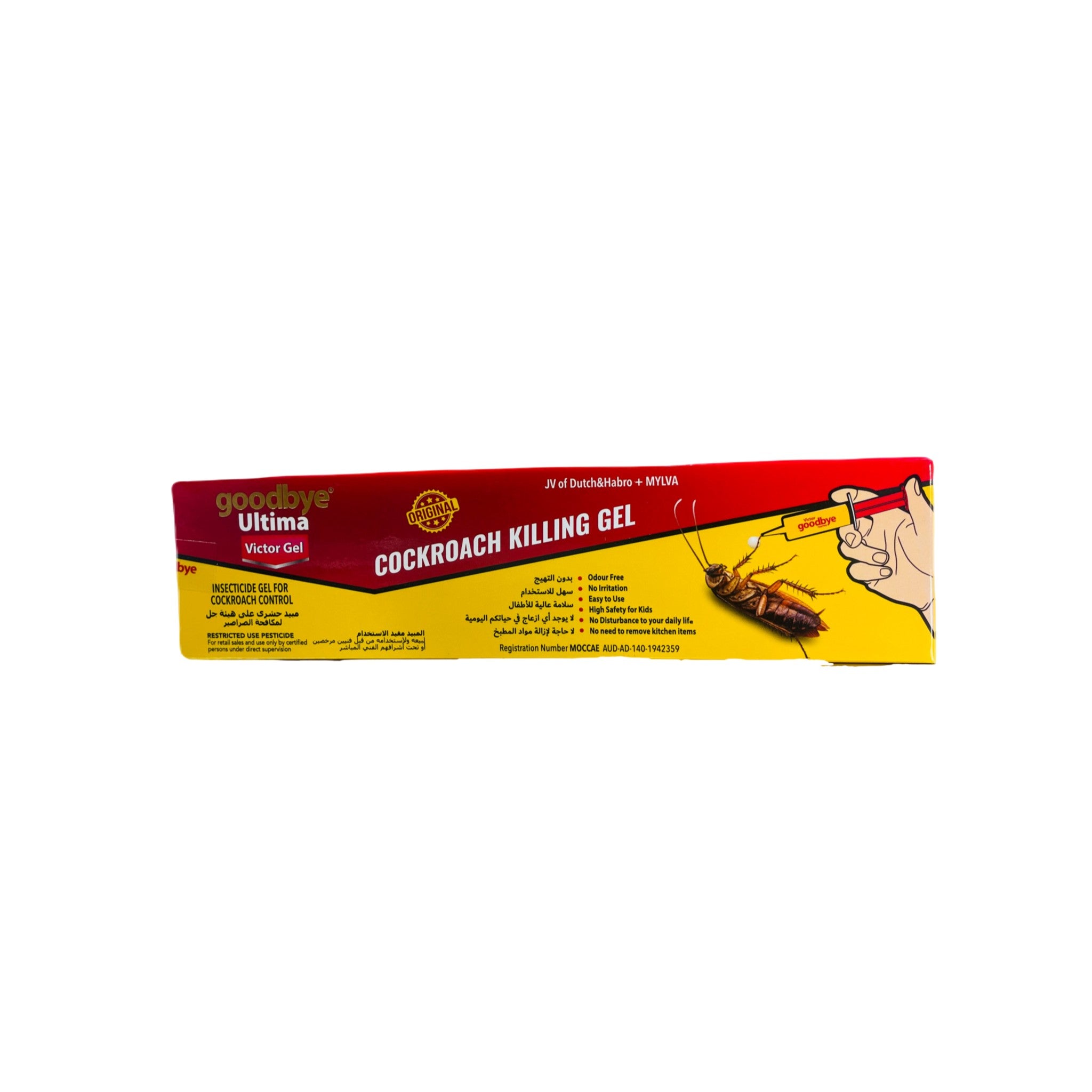 Goodbye Roaches Ultima Insecticide Powder 25 gm