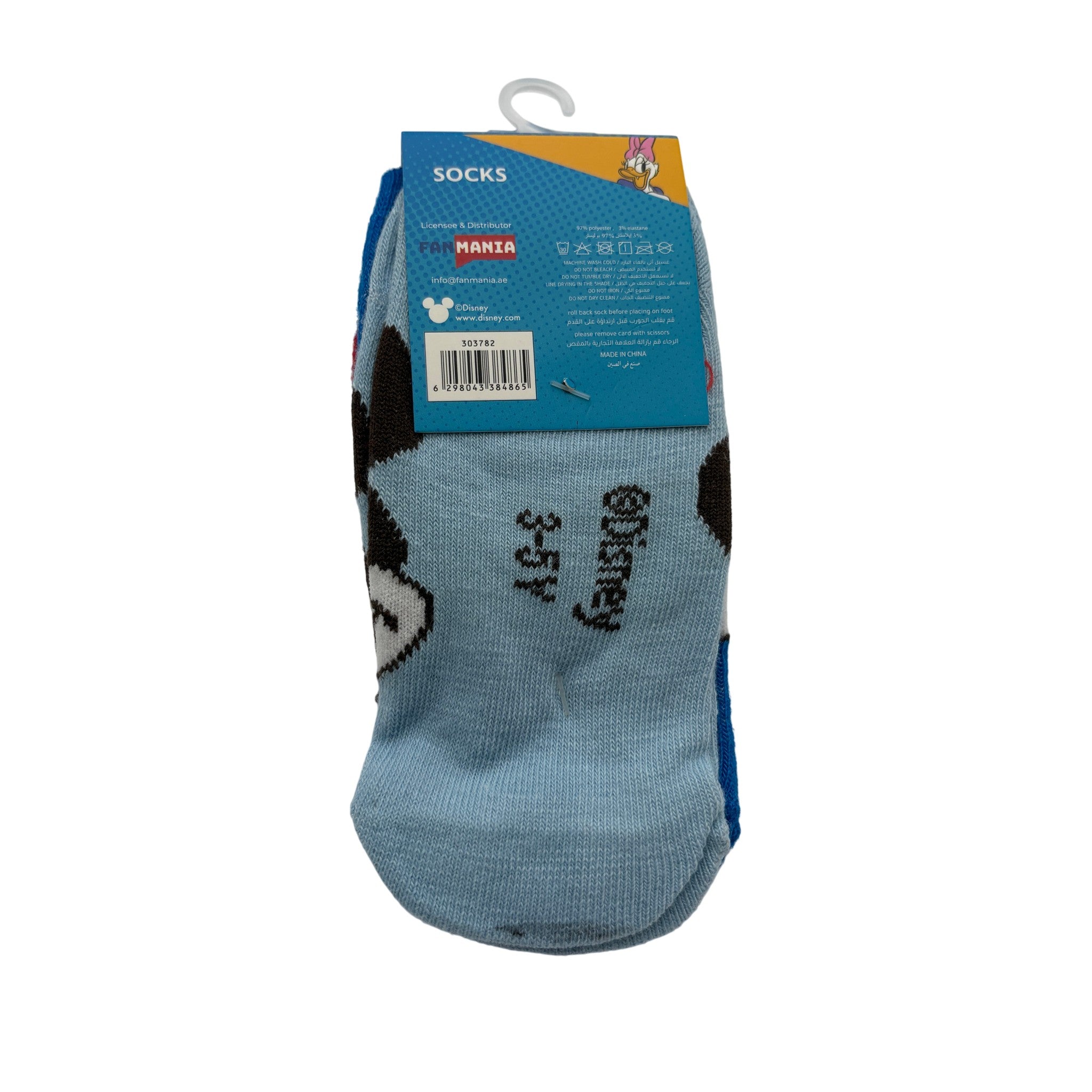 Disney Mickey Junior Socks Red Blue Unisex 0 CM 1 Pcs