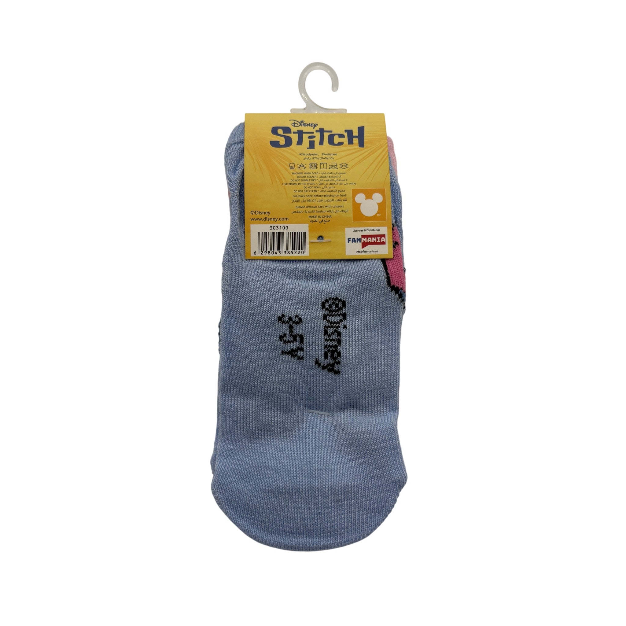 Disney Stitch Junior Socks Pink Blue 97% Polyester 1 Pcs