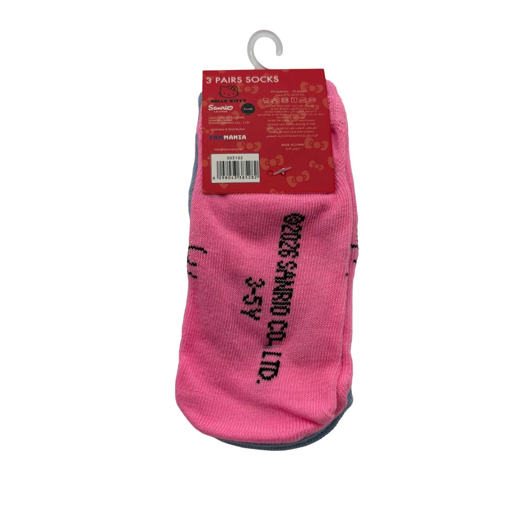 Sanrio Hello Kitty Junior Socks Pink Blue 97% Polyester 1 Pc
