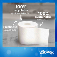 KLEENEX BATH TISSUES DRY SOFT 2PLY 12 ROLLS SPL PRICE