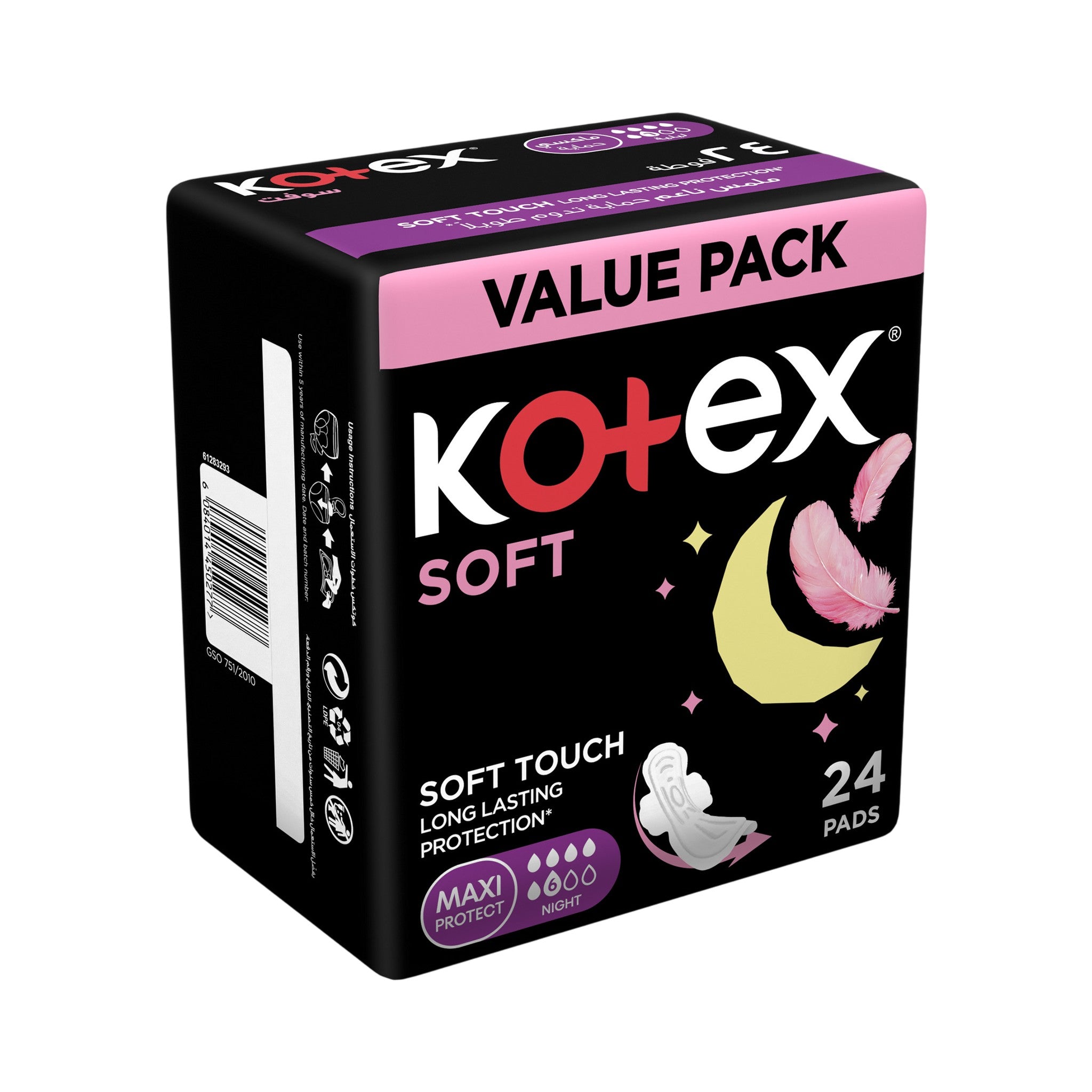 Kotex Soft Night Maxi Thick 24