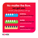 Kotex Maxi Thick Super 30