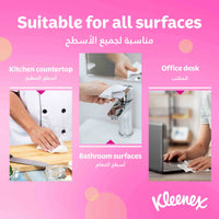 KLEENEX BARREL ROLL TISSUE (2X250MTS) SPL PRICE
