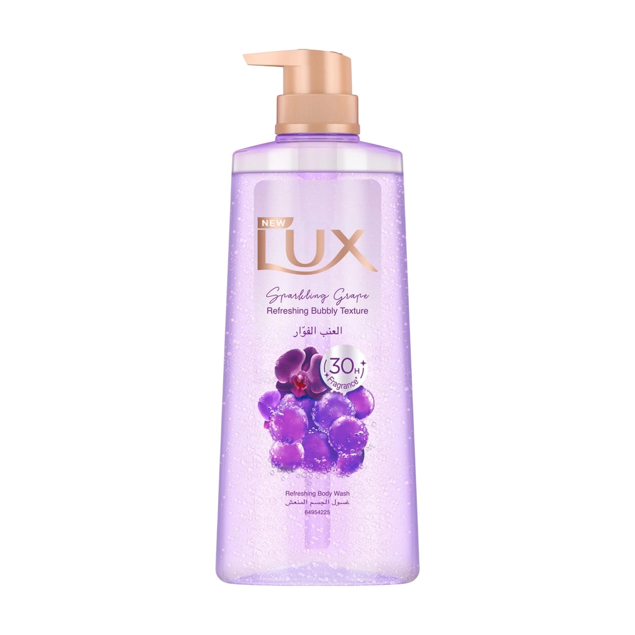 Lux Body Wash Grape and Orchid 400 gm