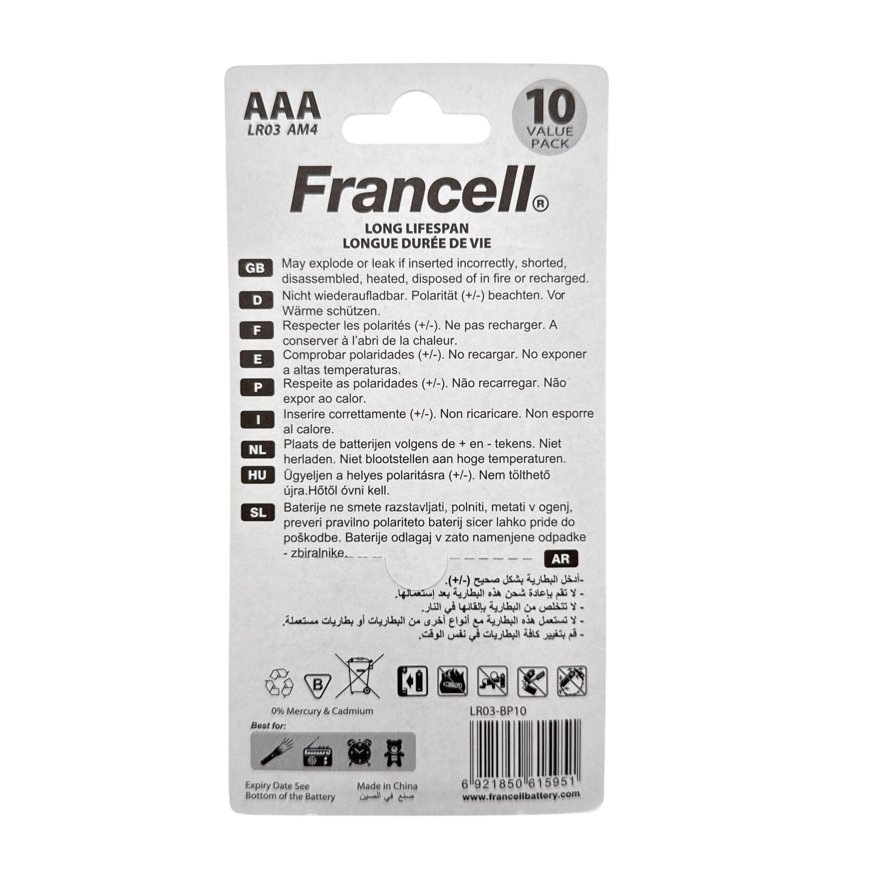 Francell Alkaline AAA Battery 10 Pcs 12+