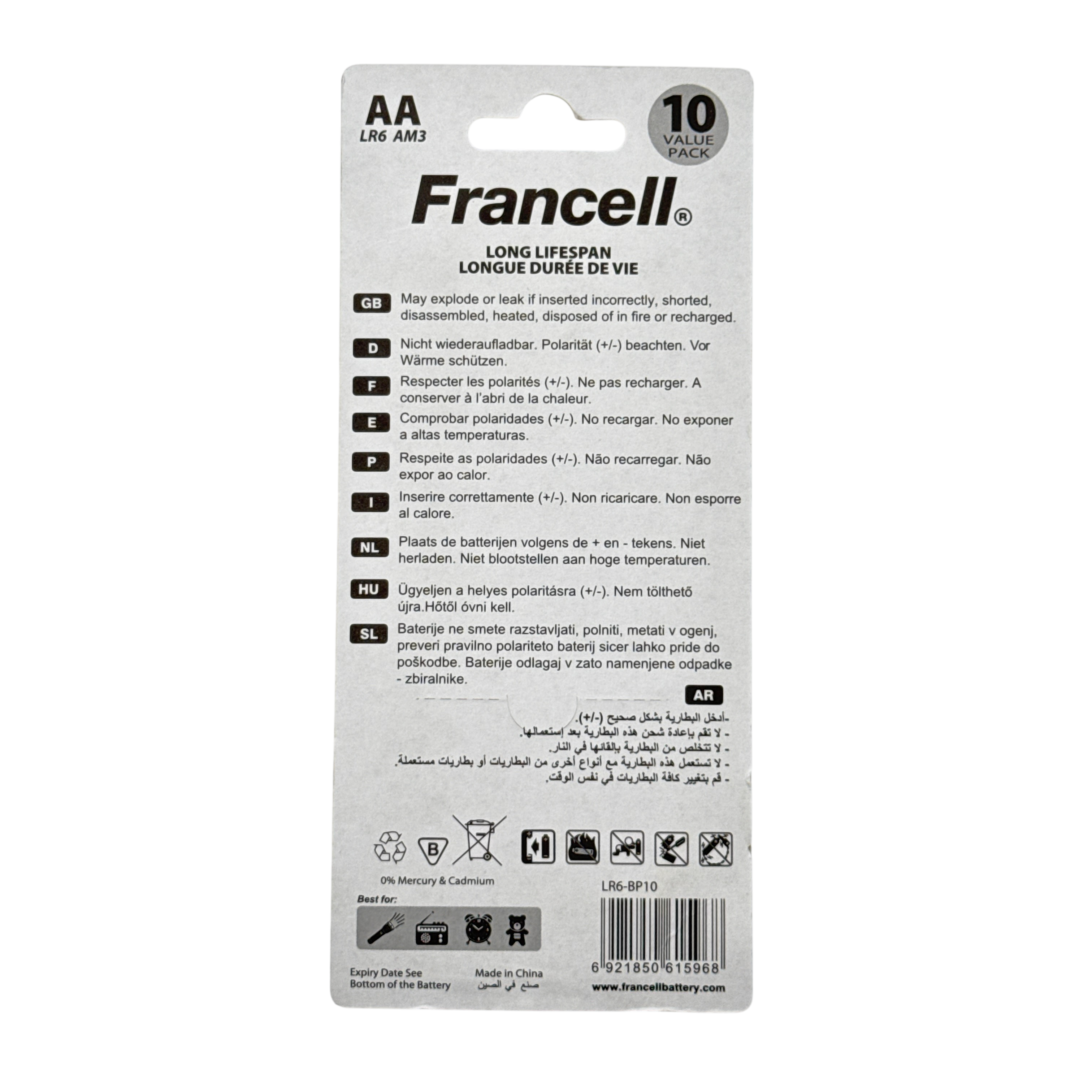 Francell Alkaline AA Battery 10 Pcs 19x8.5x1.5 CM 12+