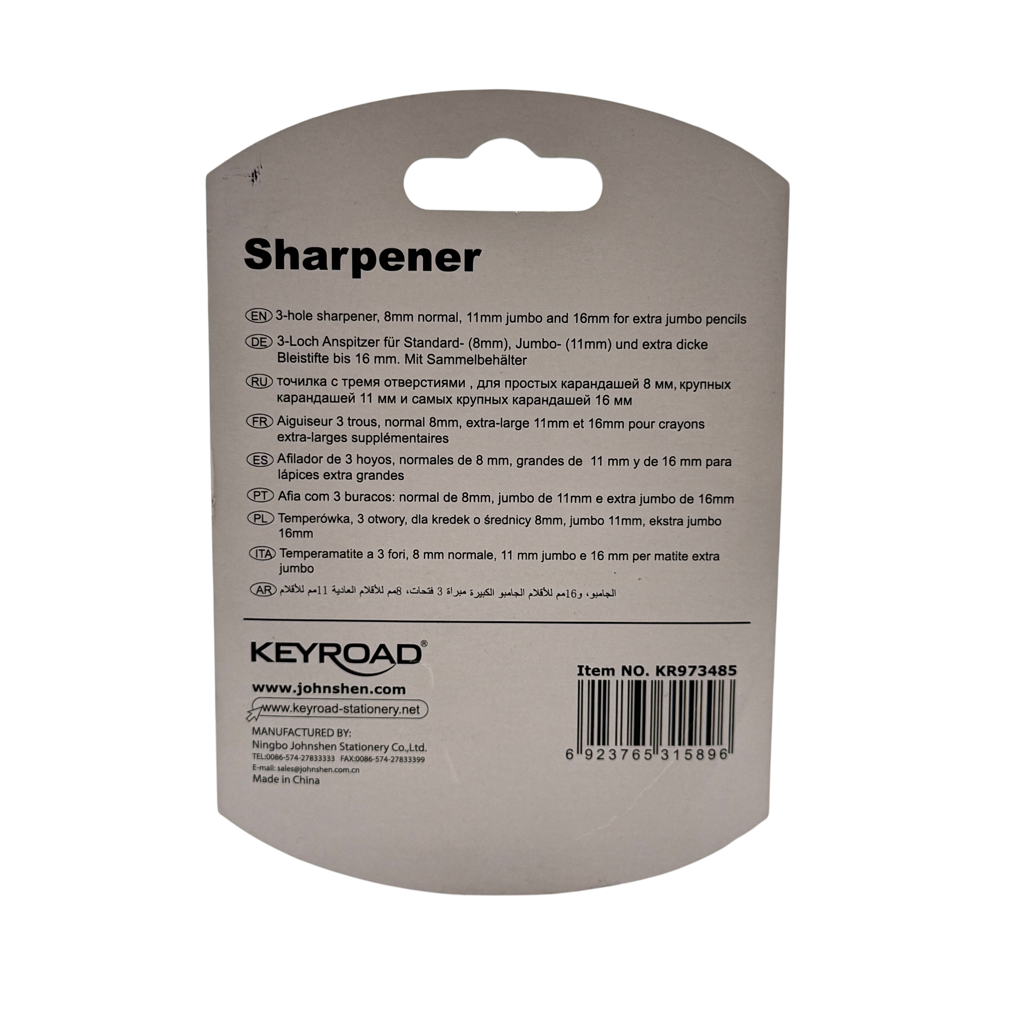 Plastic Sharpener Multicolor