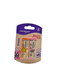Keyroad Plastic Eraser Set Multicolor 2 Pcs 3+