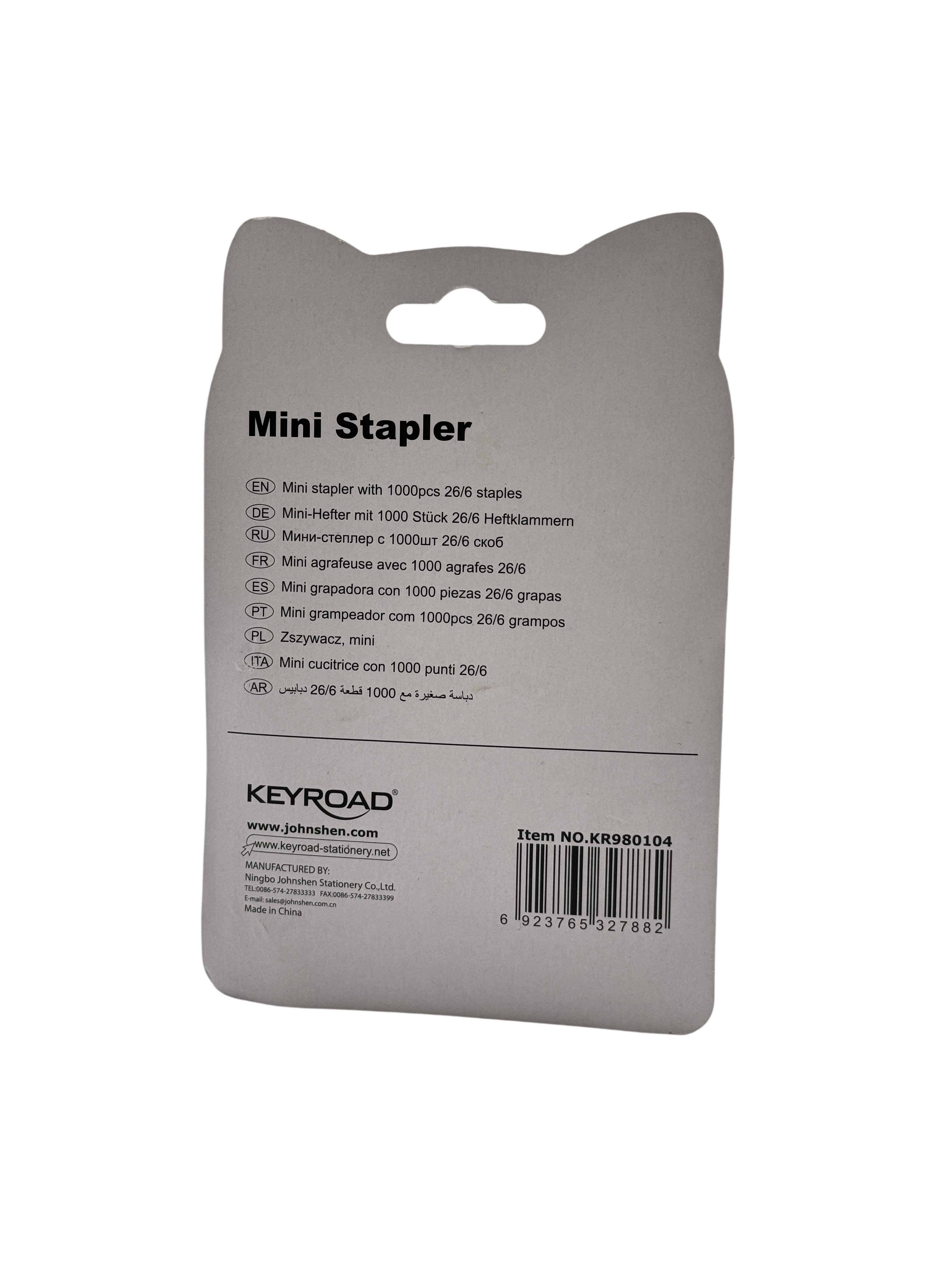 Keyroad Stapler Plastic Multicolor 1000 Pcs 3+