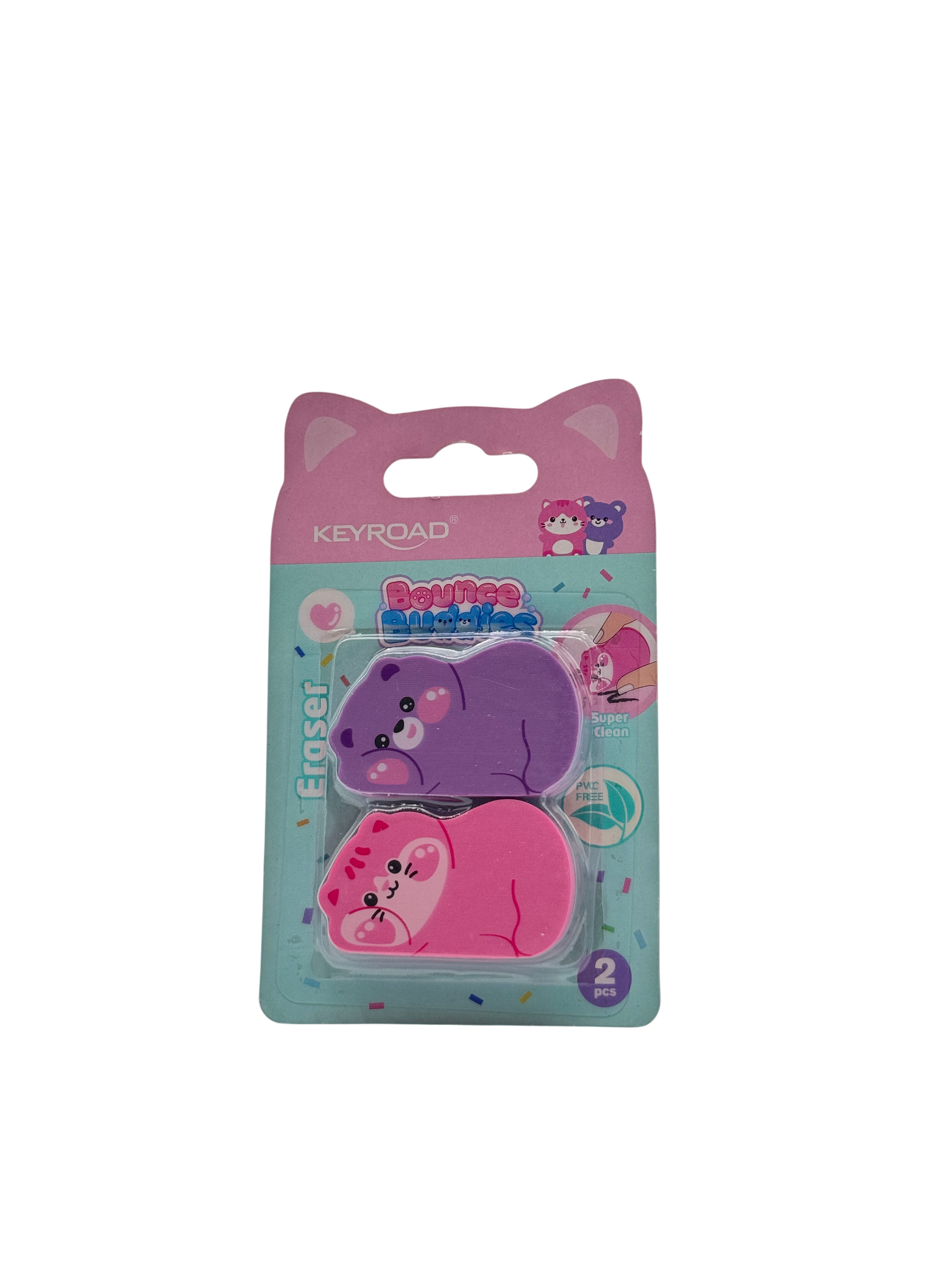 Keyroad Plastic Eraser Set Multicolor 2 Pcs